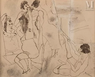 La toilette des filles