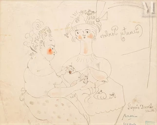 Beauty Parlor