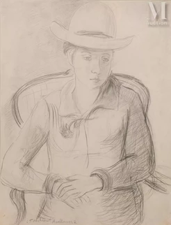 Portrait de l'épouse de l’artiste