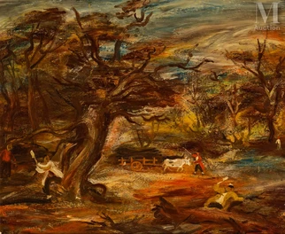 Paysage de Géorgie