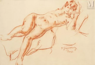 Le modèle nu